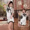 Lingerie sexy, cheongsam sexy estilo chinês, uniforme feminino provocante, série sedutora, camisola sem tirar