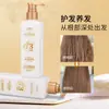 Acondicionador de Cabello Platinum Sin Enjuague, Acondicionador Hidratante y Suavizante, Mejora el Cabello Seco, Acondicionador de Proteína para Cabello 3 Minutos al por Mayor