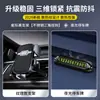 Suporte de celular para carro 2026 novo modelo, design universal com ventosa, compatível com vários sistemas de navegação e adequado para uso geral em carros