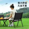 Silla plegable para camping al aire libre, silla de picnic, pesca, playa, portátil, cómoda, reforzada, silla Kermit, silla para bocetos