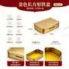 Caja cuadrada de hojalata para maquillaje personalizada de fábrica, caja de sombras de ojos, caja de cosméticos con cuchara incorporada