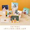 Tarjeta de felicitación japonesa con diseño de flores en estéreo para el Día del Maestro, regalo de agradecimiento para maestros, bendición creativa en 3D, tarjeta pequeña.
