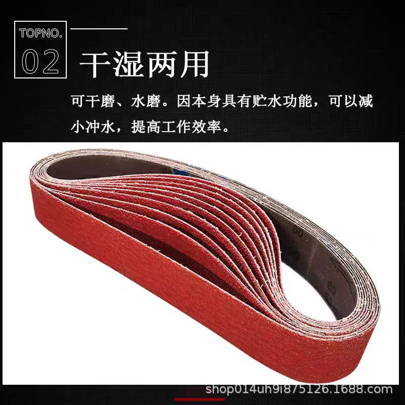 tb_image_share_1750081454751.j