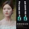 Pendientes Cuadrados con Borlas de Circonita del Mismo Estilo que Zhao Lusi Lujo Accesible Pendientes Exquisitos de Gama Alta Pendientes de Nicho para Mujer