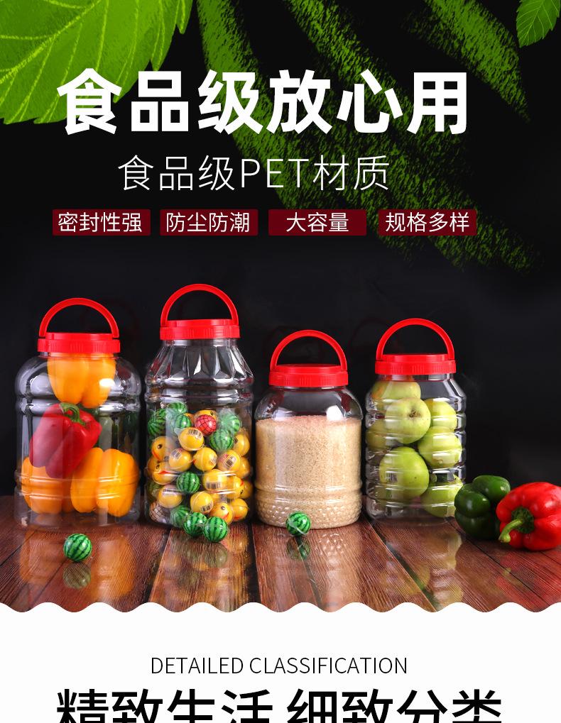 董磊刚详情_01.png