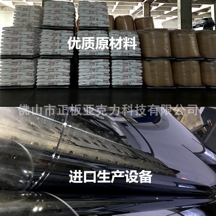 2欢迎.jpg