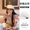Gorra de Boinero Negra Retro Japonesa para Mujer, Otoño e Invierno, Gorra de Pico Adelgazante, Boina de Lana Moderna Estilo Francés Británico
