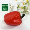 Venta al por mayor Alta Simulación Verdura Espuma Simulación Pimiento Linterna Redonda Pimiento Picante Fotografía Atrezo de Educación Temprana