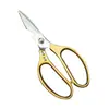 Acero inoxidable SK5 generación cuatro tijeras de generación tijeras de cocina tijeras para huesos de pollo tijeras domésticas tijeras fuertes multifuncionales para matar peces