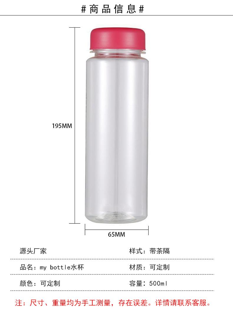 产品参数-白底.jpg
