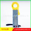 Medidor de gancho de armónicos y fugas eléctricas Taiwan Taishi PROVA-19 PROVA19 amperímetro de fugas