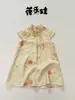 Vestido Qipao de Verano Nuevo Estilo Chino para Niñas, Vestido Elegante para Bebés, Ropa Infantil de Moda