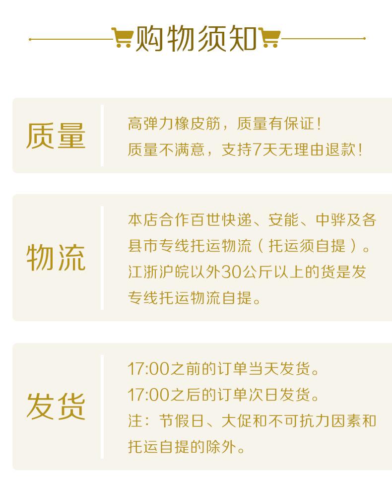 阿里43-3详情_13.jpg