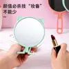 Espejo Cosmético de Mano, Espejo Portátil de Aspecto Elegante, Mango Plegable, Espejo de Maquillaje, Espejo Pequeño de Mano para Dormitorio de Estudiantes, Personalizado