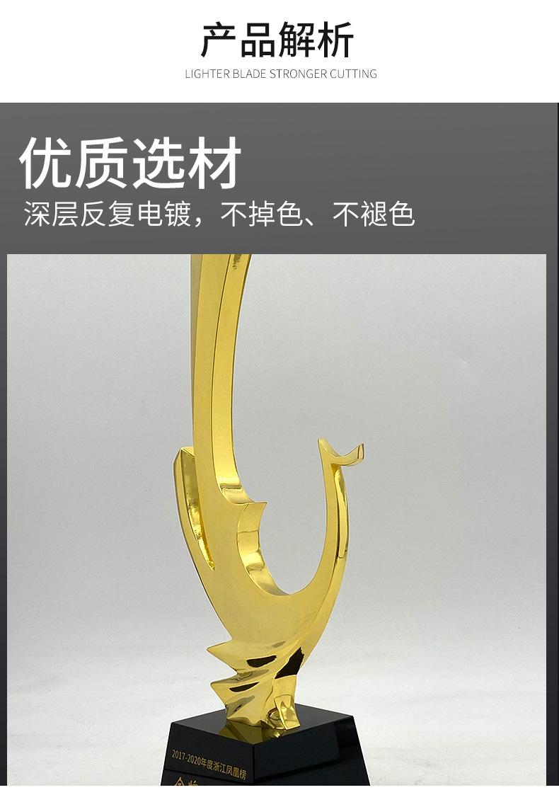 详情1_05.jpg