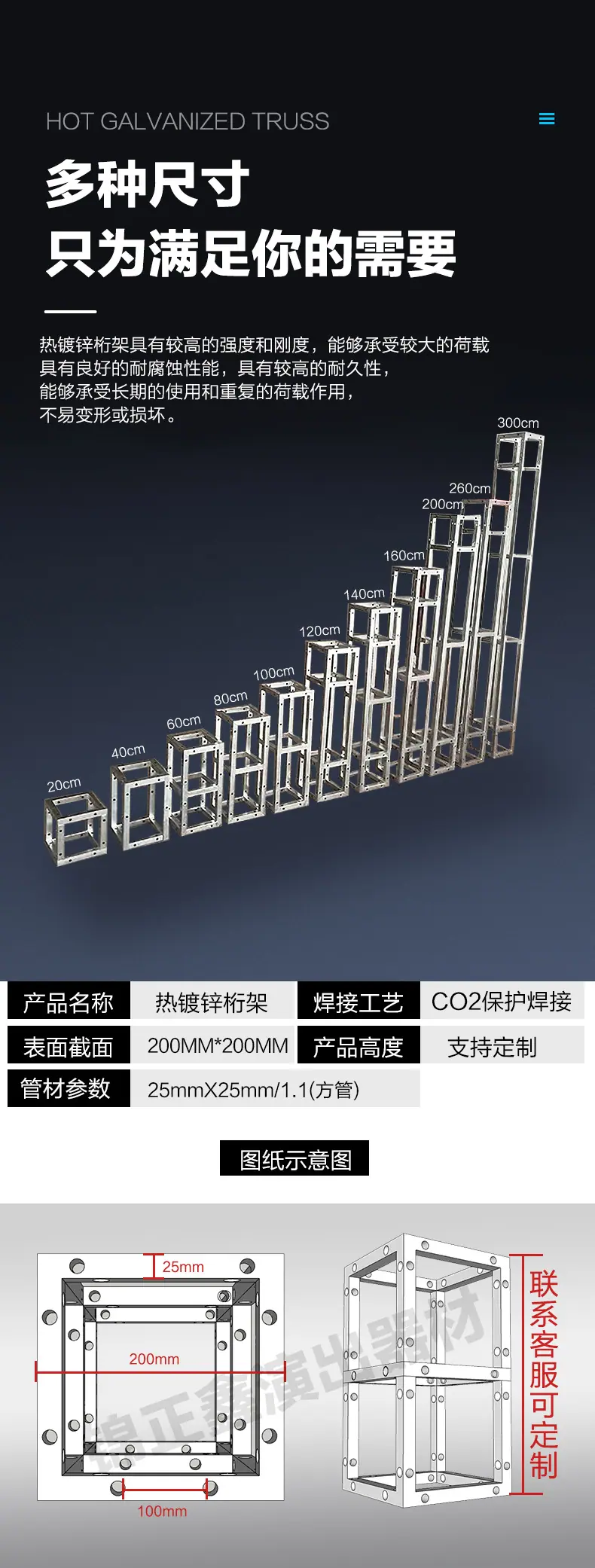 详情页3新_06