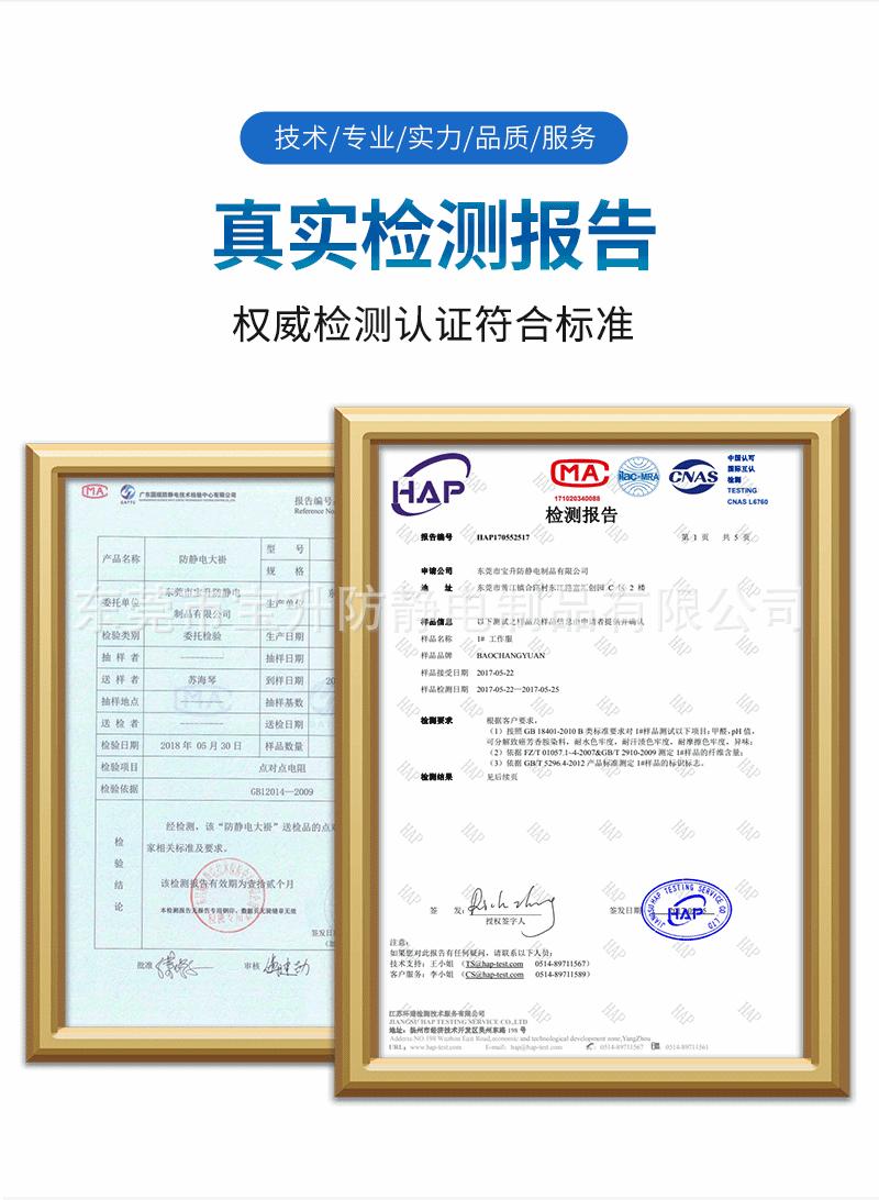 帽子1_11.gif