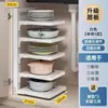 Estante de Almacenamiento para Cocina Estante para Ollas y Tazones Esquinero de Encimera Estante para Especias Estante para Ollas de Gabinete Estante de Almacenamiento de Platos en Capas para Esquina