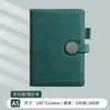 Caja de Regalo Personalizada A5 con Hebilla Redonda Set de Cuadernos de Alta Gama Cuaderno de Conferencias Cuaderno de Oficina con Logo Corporativo