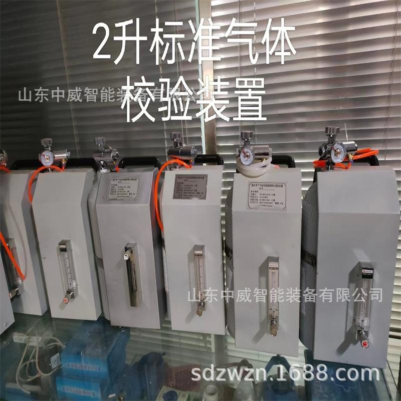 微信图片_202302061143581.jpg