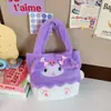Nova Bolsa de Pelúcia Desenho Animado Portátil Bolsa de Ombro Bolsa de Armazenamento para Celular e Chaves Popular Fofa para Crianças e Meninas Kuromi
