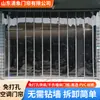 Cortina de puerta suave de PVC magnética sin taladro para uso doméstico y comercial, a prueba de viento, aislante térmico, a prueba de polvo y cortina divisoria, cortina de puerta de plástico transparente
