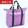Bolsa Resistente para Mudança Tecido Oxford Impermeável Portátil Grande Capacidade Bolsa para Colcha Lona Grossa Extra Grande Bolsa de Viagem Tecida