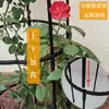 Soporte para Flores de Rosa Enrejado Trepador Soporte para Flores Soporte de Rosa Enrejado Trepador para Plantas Balcón Clematis Jardinería Estilo Europeo