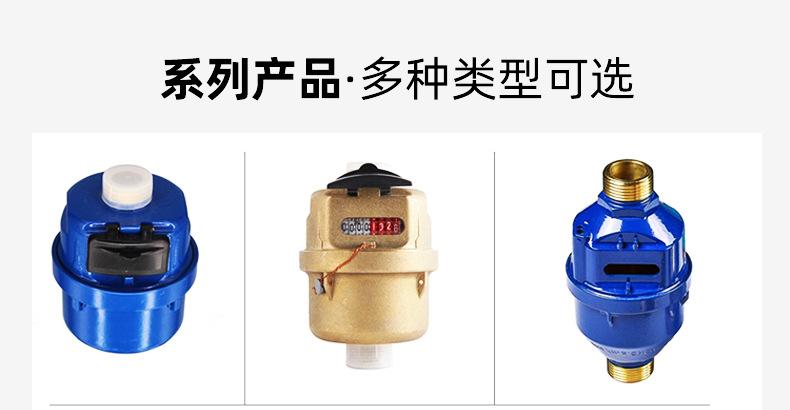 铜壳容积表 (18).jpg