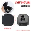 Triciclo Eléctrico Vehículo de Cuatro Ruedas Puerto de Carga Cubierta Protectora Accesorios Juego Completo Sheng Hao Viejo Feliz Huaihai Pajarito LeMai
