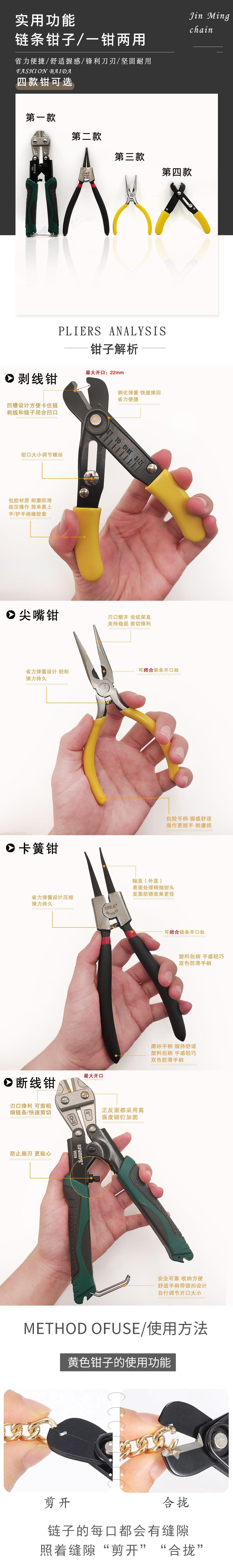 详情1.jpg