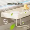 Estante de Almacenamiento para Grifo de Cocina Japonés Fregadero para Lavar Platos Artículos para el Hogar Cesta Escurridora Multifuncional Estante de Almacenamiento para Esponjas