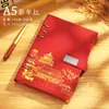 Caderno A5 Personalizável com Logo, Conjunto de Caixa de Presente Bloco de Notas Estilo Chinês, Lembrança, Caderno com Fivela Flor Janela Hot Stamping