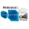 Fornecedor do Fabricante Fornecimento Atacadista Transfronteiriço Película à Prova de Chuva para Retrovisor de Carro Conjunto de Quatro Peças Oval Quadrado Universal Embalagem