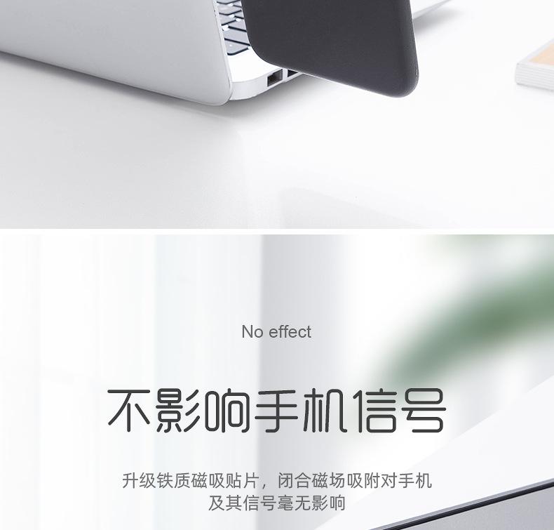 详情_09