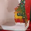 Sacos de Presente de Natal, Sacos de Presente com Janelas, Sacos de Papel Transparentes Grandes, Sacolas de Véspera de Natal para Comércio Exterior Transfronteiriço, Sacos para Presentear