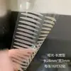 Cinta de encaje mate para doble párpado para párpados hinchados, cinta de belleza invisible y de color natural para la piel