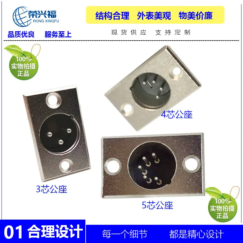 D长方形卡龙公座B.jpg