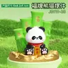 Procesamiento Personalizado de Bambú de la Suerte Panda Rojo Saludando y Asintiendo Panda Adornos Solares para Coche Regalos de Inauguración