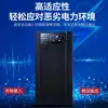 SANTAK Shante d4k ups fuente de alimentación ininterrumpible en línea regulada 10KVA/9KW LCD