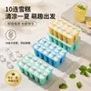 Molde Oval de Silicona de Grado Alimenticio para Helado, 10 Piezas, Fácil de Desmoldar, Paletas de Helado DIY, Helado Casero para Uso en Casa