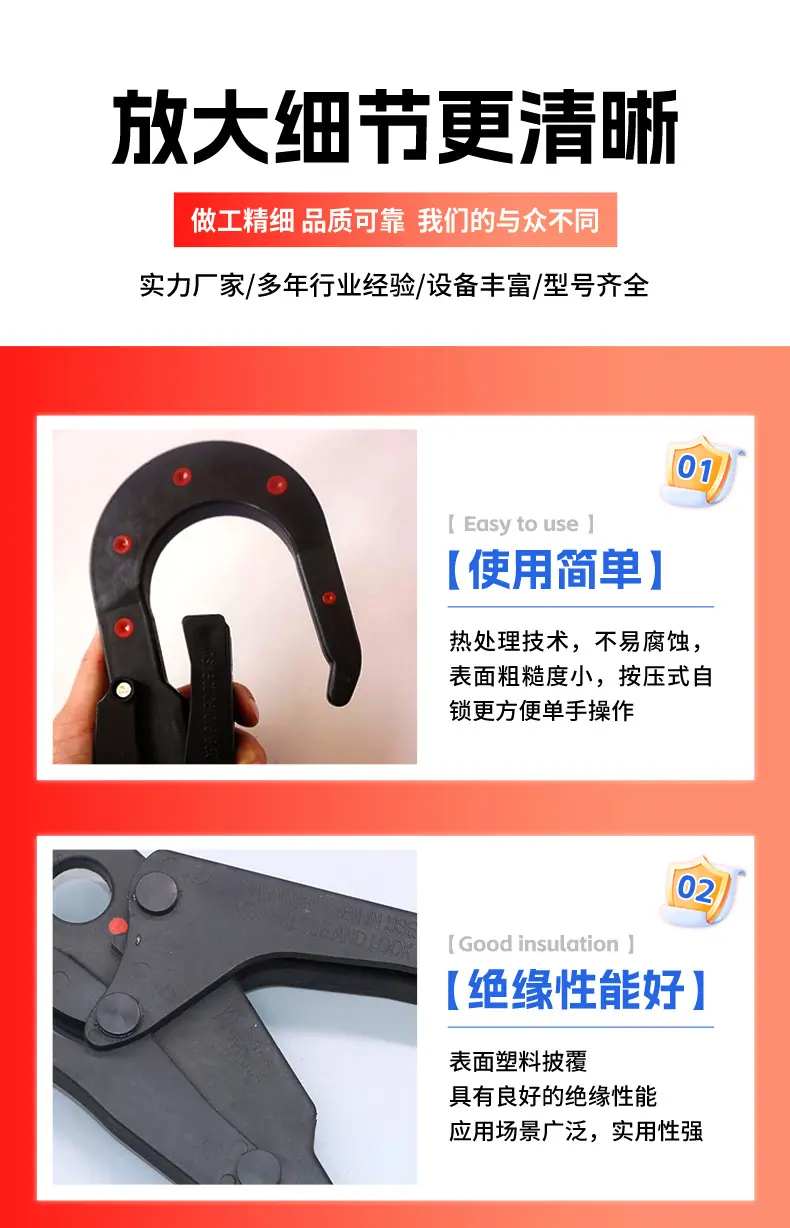 详情_04.jpg