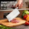 Cuchillo de Acero Inoxidable Forjado del Fabricante con Mango de Madera Maciza para Uso Doméstico, Corte de Carne, Rebanar Cuchillo de Cocina, Cuchillo de Chef, Cuchillo para Rebanar