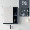 Gabinete de espejo para baño de fibra de carbono Mingmu, juego de gabinetes de baño, caja de almacenamiento para baño, espejo, gabinete de espejo para baño para espacios pequeños