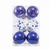 Suministros navideños Bola de Navidad transparente PET bola de plástico bola de Navidad caja de regalo decoraciones para árbol de Navidad piezas colgantes