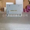 Módulo de unidad de monitoreo inteligente Huawei PMU01B unidad de monitoreo de energía de comunicación integrada
