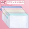 Bolsa de Arquivo A4 Espessa com Zíper Bolsa Transparente para Armazenamento de Arquivos Bolsa com Zíper Bolsa de Classificação de Contas Grande Capacidade Plástico Impermeável