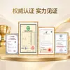 Xin Jinshang Suministro directo del fabricante de aceite comestible, aceite de linaza, aceite prensado de primera calidad, venta al por mayor con precios preferenciales para grandes cantidades, OEM disponible