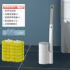 Nova Escova de Vaso Sanitário Descartável para Uso Doméstico, Sem Cantos Mortos, Cabeça de Reposição Montada na Parede, Escova de Limpeza para Banheiro