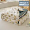 Colcha de Verano para Niños Clase A, Colcha Especial de Verano para Jardín de Infancia, Colcha de Verano para Dormitorio Individual, Colcha de Aire Acondicionado para Bebé para Verano
